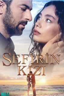 Сериал Дочь посла (2019)