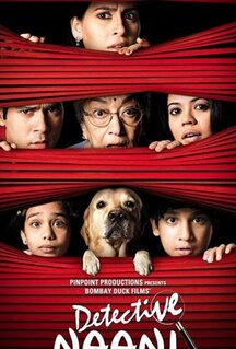 Фильм Бабуля-детектив (2009)