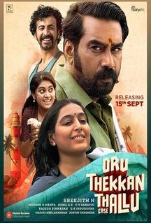 Фильм Oru Thekkan Thallu Case (2022)