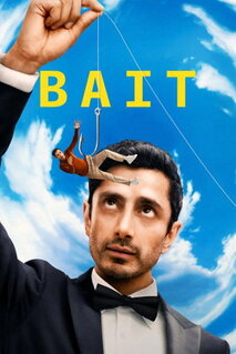 Сериал Наживка (2026)