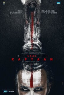 Фильм Красный капитан (2019)