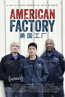 Фильм Американская фабрика (2019)