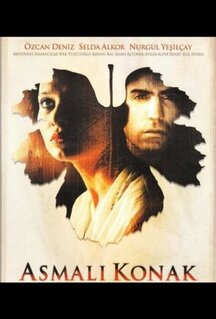 Сериал Особняк с виноградными лозами (2002)