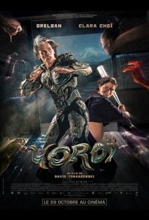 Фильм Доспехи (2025)