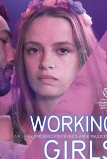 Фильм Жрицы любви (2020)