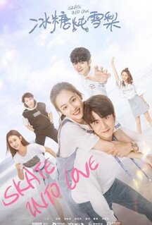 Сериал Любовь на коньках (2020)