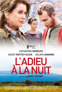 Фильм Враги (2019)