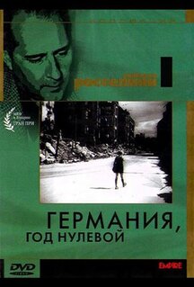 Фильм Германия, год нулевой (1948)