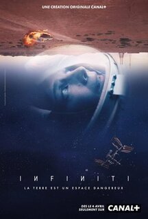 Сериал Infiniti (2022)