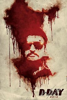 Фильм День Д (2013)