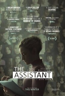 Фильм Ассистентка (2019)