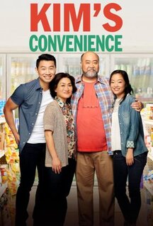 Сериал Ассимиляция Кимов (2016)