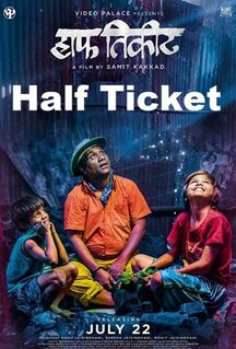 Фильм Half Ticket (2016)