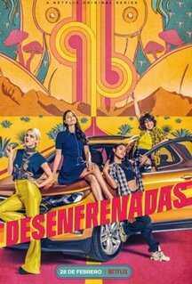 Сериал Необузданные (2020)