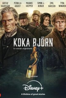 Сериал Сварить медведя (2025)