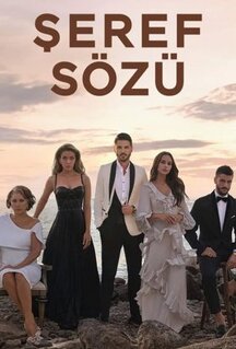 Сериал Слово чести (2020)