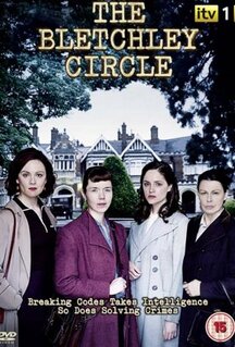 Сериал Код убийства (2012)