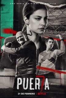 Сериал Вход 7 (2020)