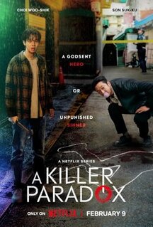 Сериал Парадокс убийцы (2024)