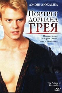 Фильм Портрет Дориана Грея (2004)