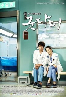 Сериал Хороший доктор (2013)