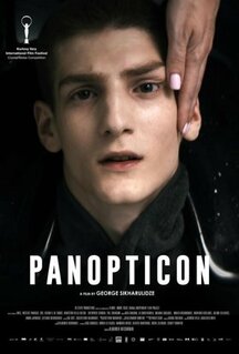 Фильм Паноптикон (2024)