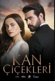 Сериал Кровавые цветы (2022)