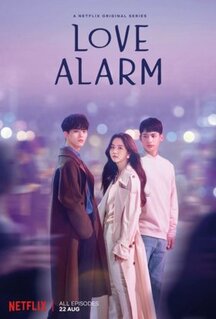 Сериал Уведомления о любви (2019)