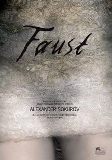 Фильм Фауст (2011)