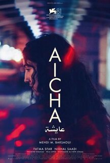 Фильм Айша (2024)