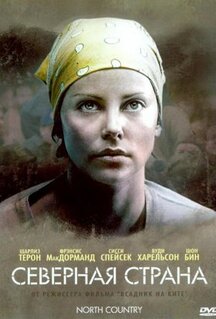 Фильм Северная страна (2005)