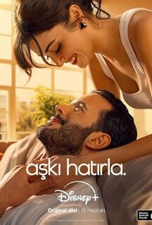 Сериал Помни о любви (2025)