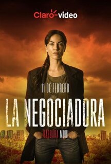 Сериал Переговорщица (2020)