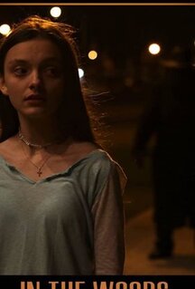 Давай не будем встречаться в лесу