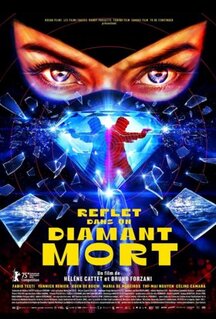 Фильм Отражение в мёртвом бриллианте (2025)