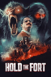 Фильм Держать оборону (2025)