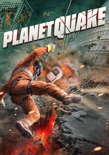 Фильм Планетарное землетрясение (2024)