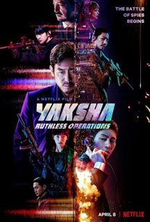 Фильм Якша: Суровые методы (2022)