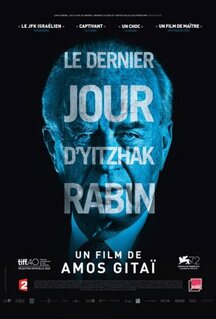 Фильм Рабин, последний день (2015)