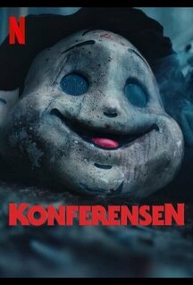 Фильм Конференция (2023)
