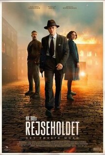 Фильм Спецподразделение - Первое убийство (2025)