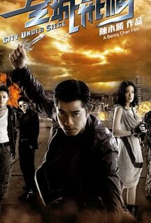 Фильм Город в осаде (2010)