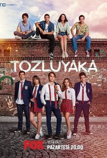 Сериал Пыльный воротник (2022)