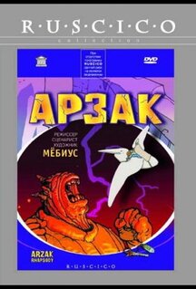 Мультфильм Арзак (2003)