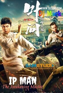 Фильм Ип Ман: Пробуждение (2021)