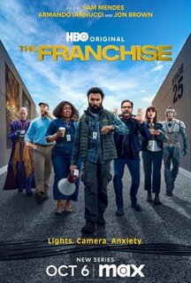 Сериал Франшиза (2024)