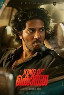 Фильм King of Kotha (2023)
