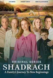 Сериал Шадрак (2024)