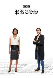 Сериал Пресса (2018)