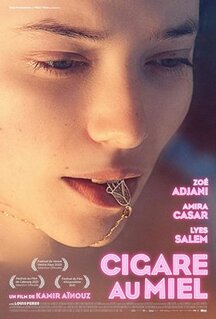 Фильм Медовая сигара (2020)